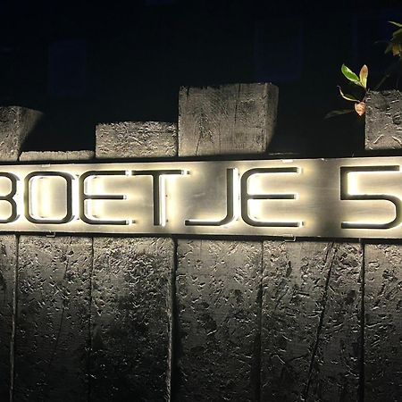 Boetje 51 Bed & Breakfast Den Burg Eksteriør bilde